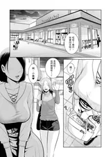 第 5 頁