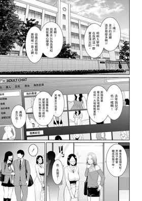 第 7 頁