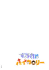 第 2 頁