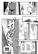 第 4 頁