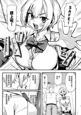 第 5 頁