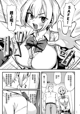 第 5 頁