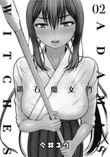 第 4 頁