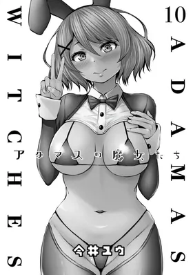 第 3 頁