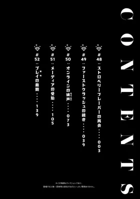 第 4 頁