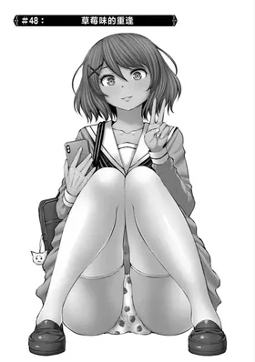 第 5 頁