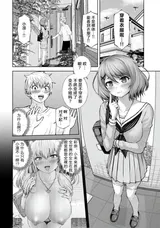 第 6 頁
