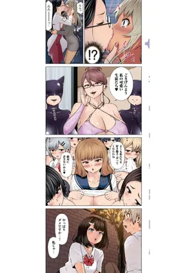 第 2 頁