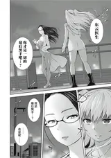 第 6 頁