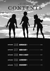 第 3 頁