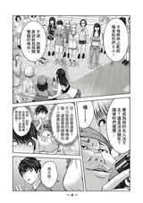 第 5 頁