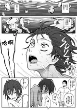 第 3 頁