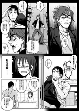 第 7 頁