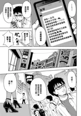 第 4 頁
