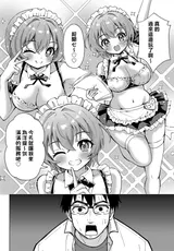 第 5 頁