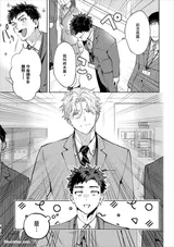 第 2 頁