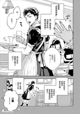 第 4 頁