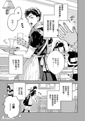 第 4 頁