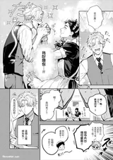 第 5 頁