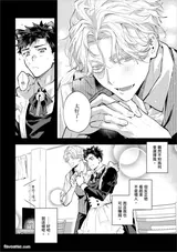 第 7 頁