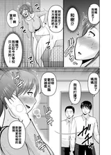 第 5 頁