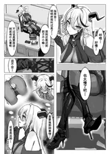 第 3 頁