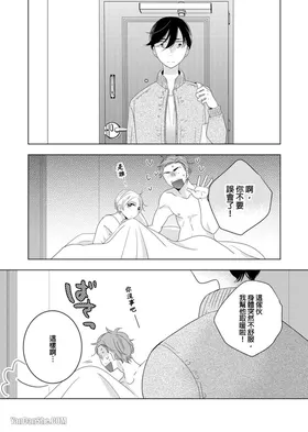 第 3 頁