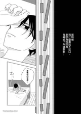 第 4 頁