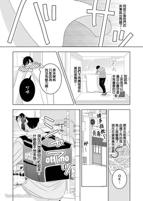 第 5 頁