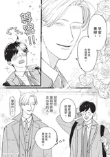 第 5 頁