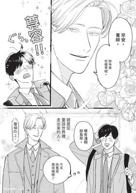 第 5 頁