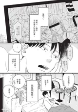 第 7 頁