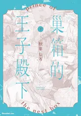 第 2 頁