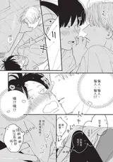 第 7 頁