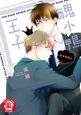第 1 頁