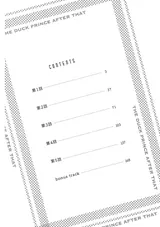 第 4 頁