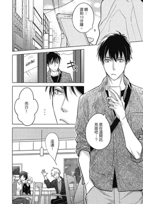 第 6 頁