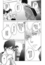 第 7 頁