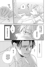 第 5 頁
