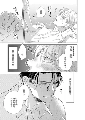 第 5 頁