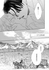 第 7 頁