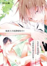 第 1 頁