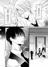 第 2 頁