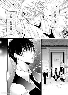 第 2 頁