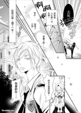 第 3 頁