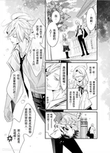 第 4 頁