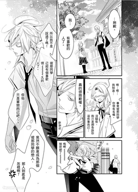 第 4 頁
