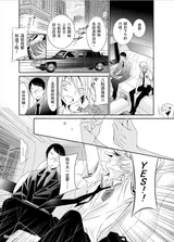 第 6 頁