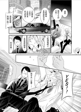 第 6 頁