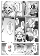 第 1 頁